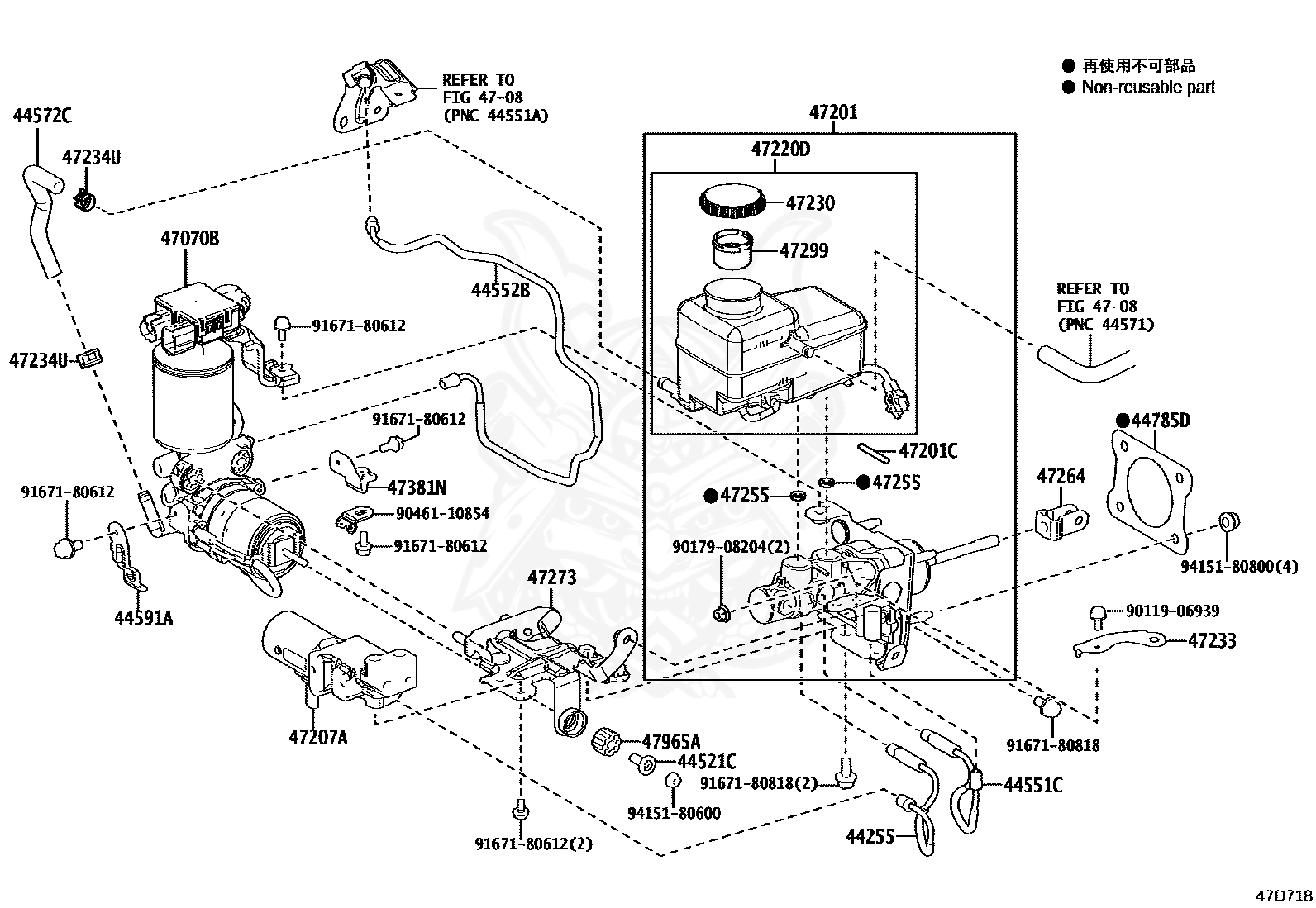 47207-11020 - Lexus - Cylinder Sub-assy, Brake Stroke